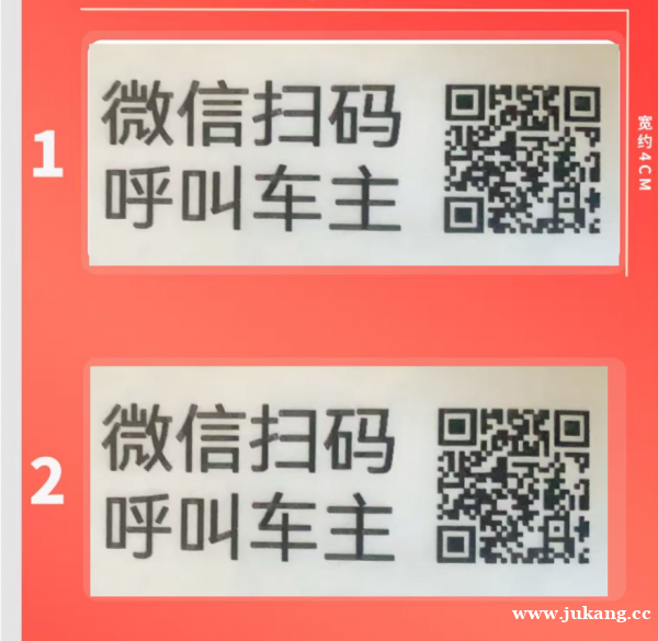 /attachment/editor/20251029/1761707248kfxcf.png