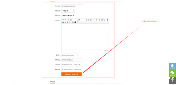 /attachment/editor/20251222/1766351705s3lx2.png