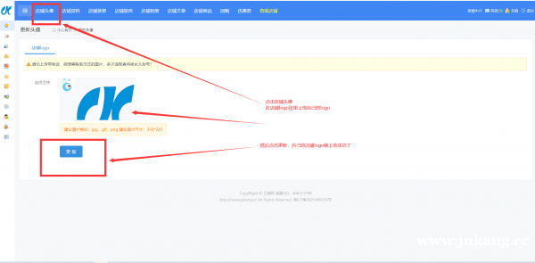 /attachment/editor/20251222/1766351735jcp9u.png