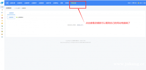 /attachment/editor/20251222/1766351798lzjjf.png