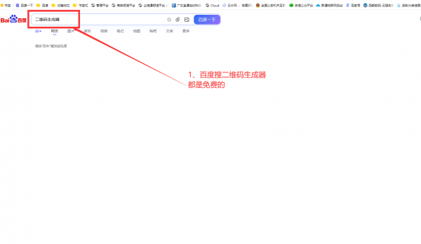 /attachment/editor/20251222/1766351815nuyyy.png