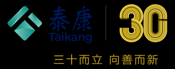 泰康人寿河口分公司,人寿保险公司,
