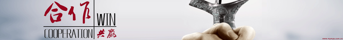 济宁市祥泰建筑工程有限公司